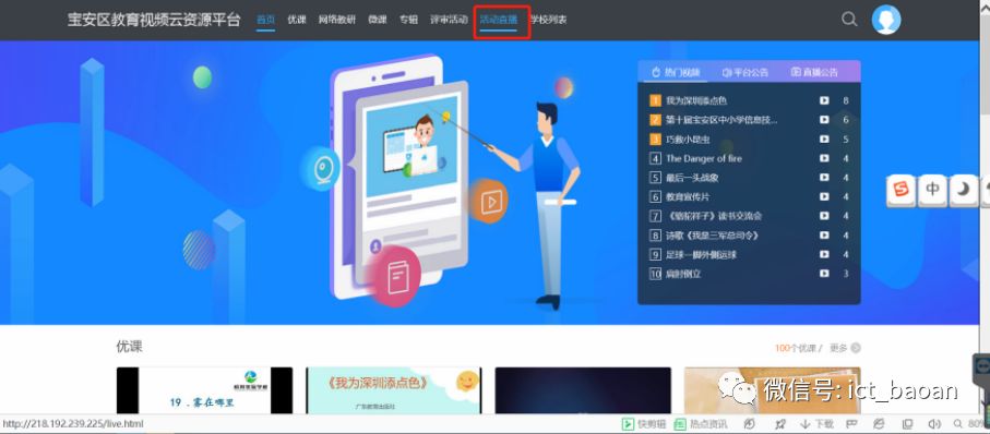 澳门六合开彩开奖结果直播视频下载安装手机版最新指南澳门6合开奖直播记录