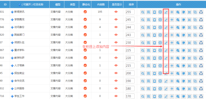 澳门六合和彩开奖记录查询结果最新网站下载安装指南澳门6合和彩开奖号码