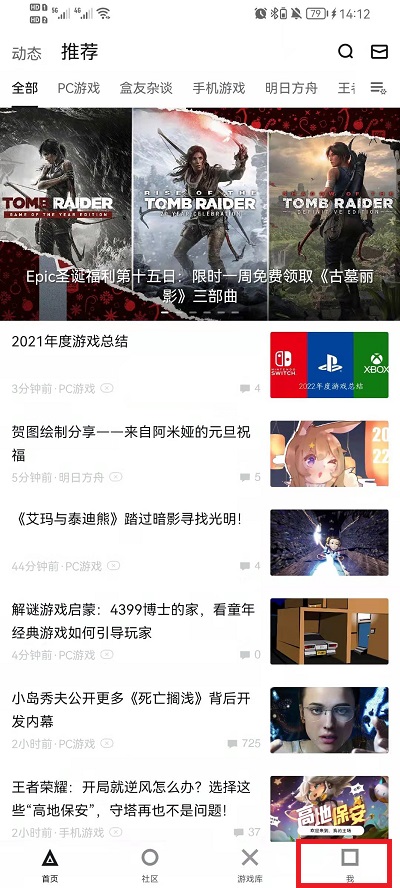 澳门6开彩官网中文版在线玩网页版，探索与体验