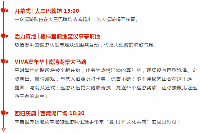 新澳门六合开彩开奖结果查询系统升级与未来展望（XXXX年视角）