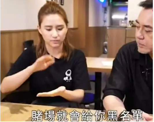 澳门神秘女赌客，揭秘六万赢一亿传奇背后的故事澳门6万赢一亿女赌客是谁啊视频播放完整