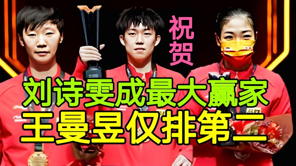澳门女赌客赌场传奇，揭秘六万赢一亿背后的真相与故事6万在澳门赢一个亿