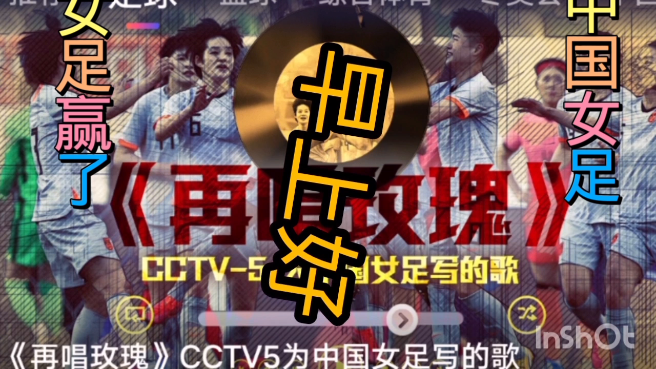 澳门6万赢一亿女赌客传奇背后的真相揭秘6万在澳门赢一个亿