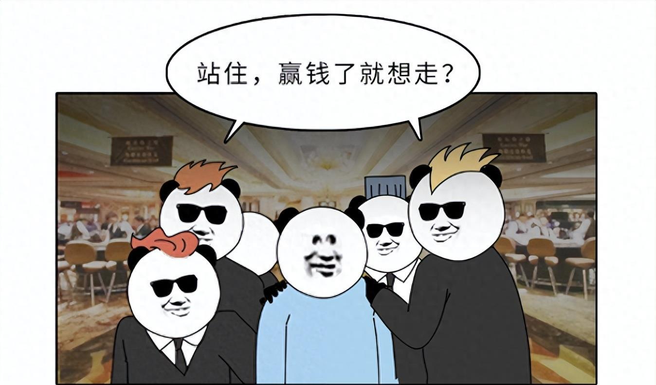 澳门传奇赌局揭秘，女神秘客6万变亿的神话视频集萃在线观看指南澳门6万赢一亿女赌客视频播放大全集在线看