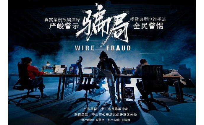 澳门6万赢一亿女赌客传奇故事，在线视频观看全攻略澳门6万赢一亿女赌客视频播放大全在线看免费