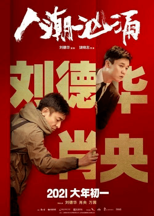 澳门6万赢一亿女赌客视频集锦，揭秘赌博背后的故事澳门6万赢一亿女赌客视频大全最新在线看免费