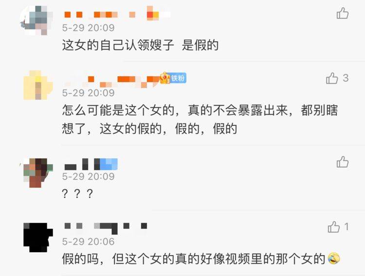 澳门女赌客赢亿传奇，揭秘视频背后的故事澳门6万赢一亿女赌客视频在线看完整免费播放下载