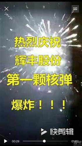 澳门6万赢至1.4亿，真实事件还是虚构传说？知乎全文免费解读澳门6万赢1.4亿是真的吗知乎全文免费下载
