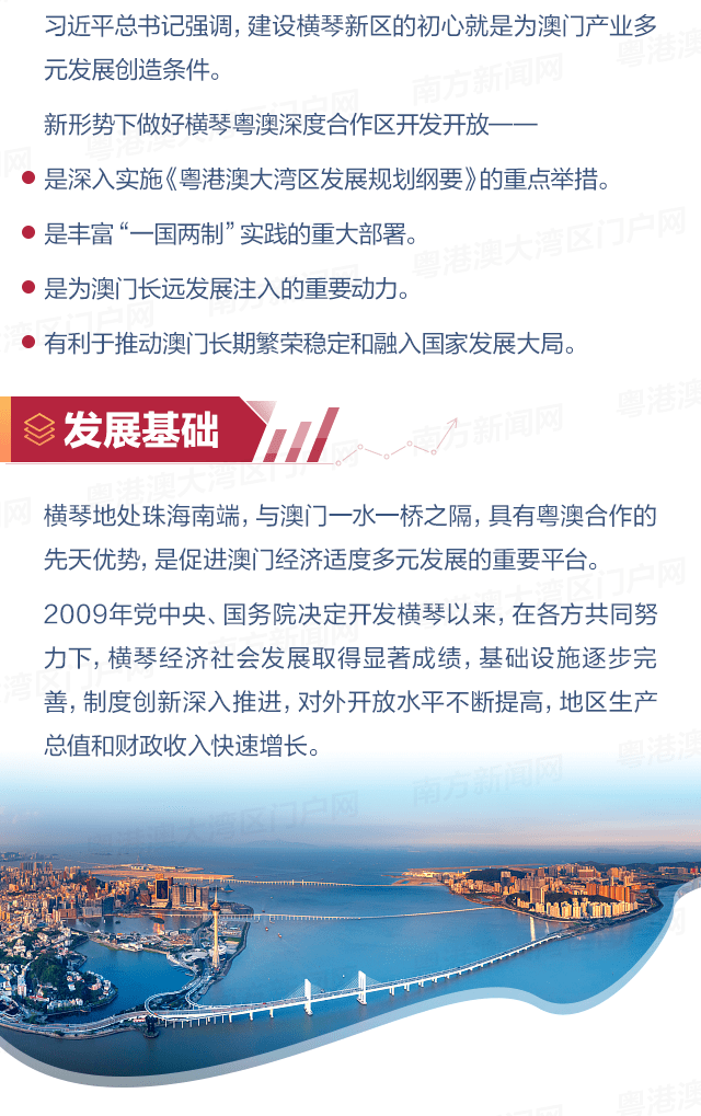 澳门6万赢至1.4亿，真实事件还是虚构传说？深度解析背后的原因澳门6万赢1.4亿是真的吗为什么呢知乎