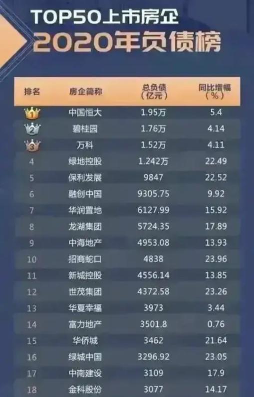 澳门6万赢1.4亿事件揭秘，最新消息究竟属于何种级别？澳门六万赢1.4亿