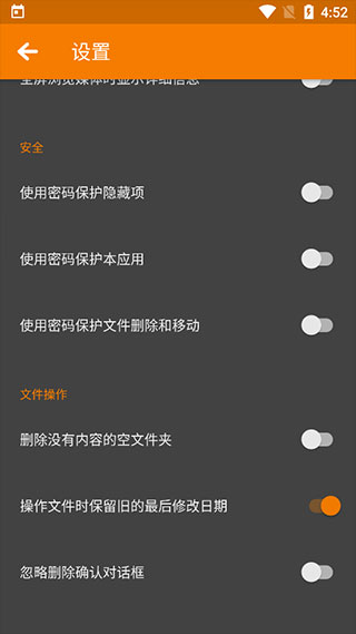 澳门600图库网中文版官方免费版破解最新版，探索图片资源的宝藏之地搜索澳门图库