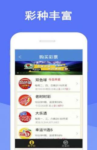 澳门60年图库图片大全，轻松获取的方法揭秘搜索澳门图库