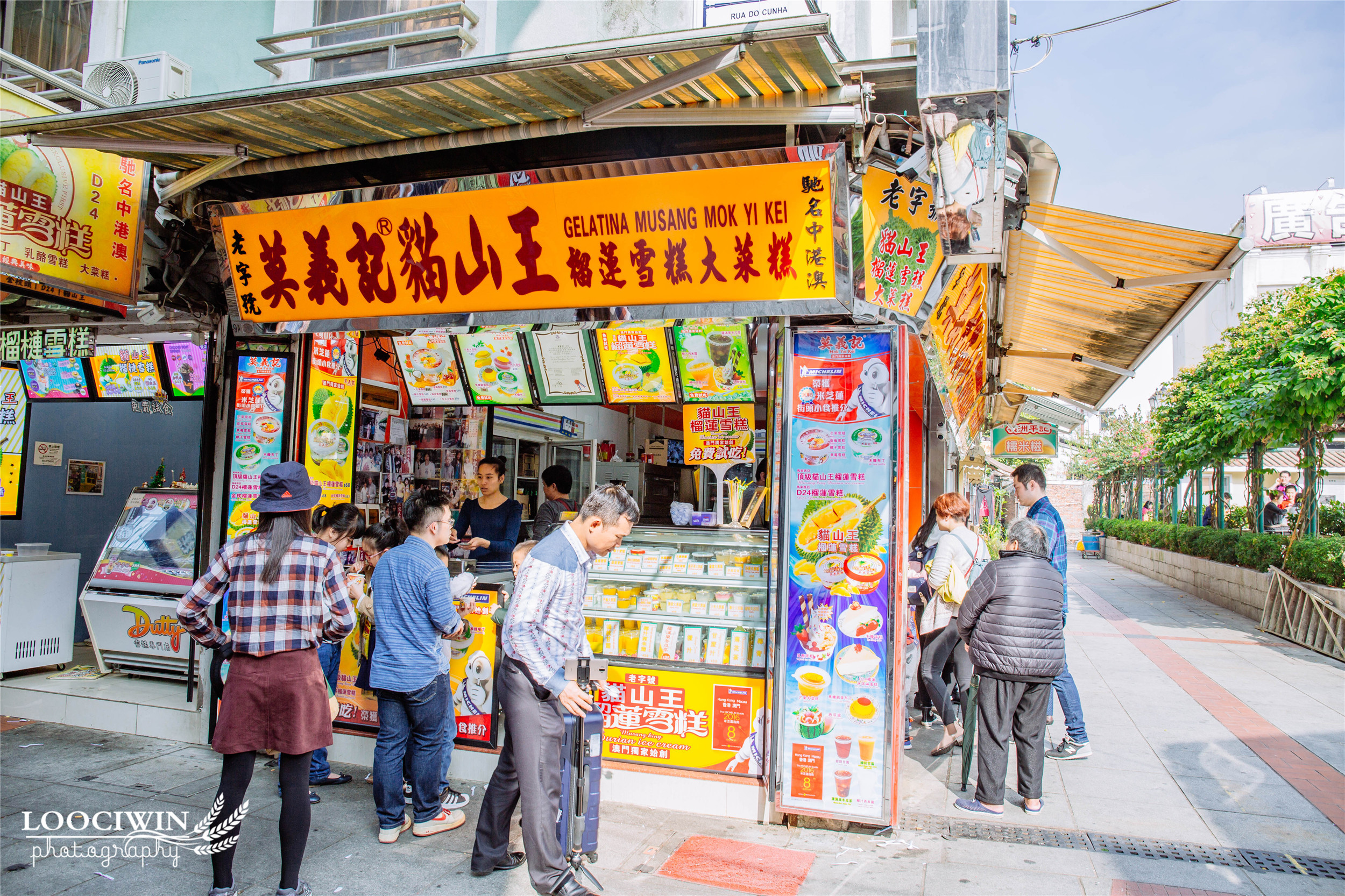 澳门六盒彩开奖结果查询直播最新资料详解澳门6盒彩开奖结果查询直播最新资料大全