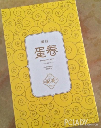 澳门六盒彩开奖结果查询最新消息及时间揭秘澳门6盒彩开奖结果查询最新消息及时间表
