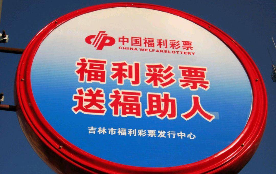 澳门六盒彩最新开奖结果查询与预测汇总澳门6盒彩开奖结果查询最新预测汇总表