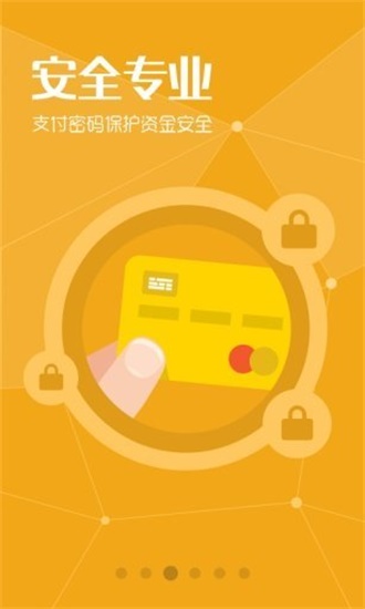 澳门彩票网站下载安装最新免费大全—探索博彩世界的门户澳门6盒彩票网站下载安装最新免费大全
