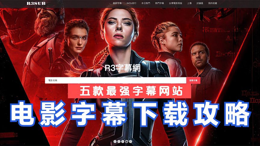 澳门彩票网站下载大全最新中文版官方，探索与体验