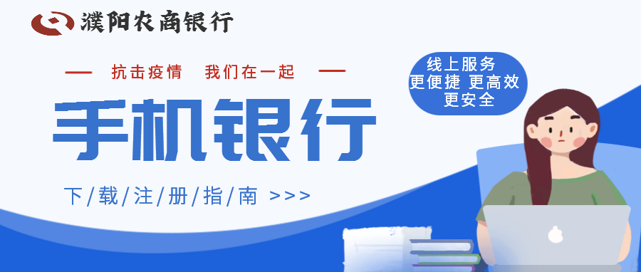 澳门彩票网站下载手机版最新官方最新版指南