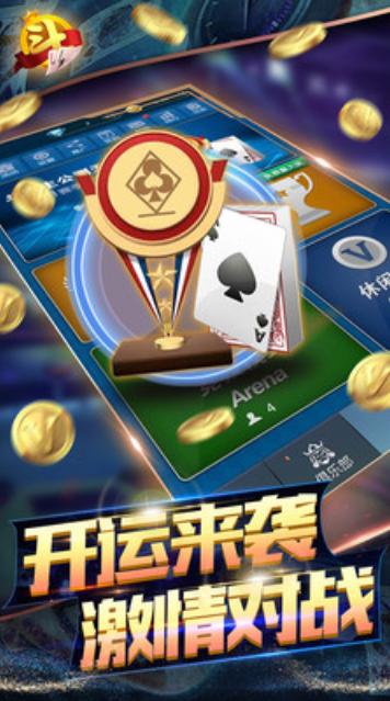 澳门彩票网站下载手机版最新官方正版，探索与体验