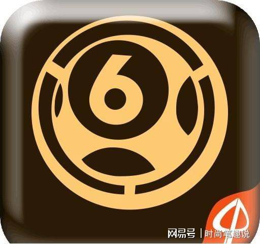 澳门彩票六盒宝典，免费下载官方最新版手机应用