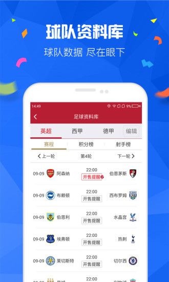 澳门六盒彩开奖规则详解澳门6盒彩开奖规则是什么呢啊视频