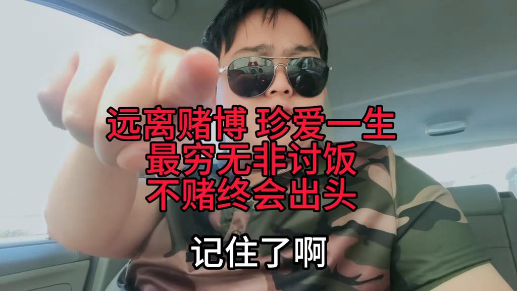 澳门六盒彩开奖规则详解及最新版图片介绍澳门6盒彩开奖规则图片最新版下载