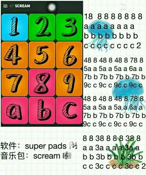 澳门六盒彩最新开奖规则与图片汇总解析澳门6盒彩开奖规则图片汇总最新版