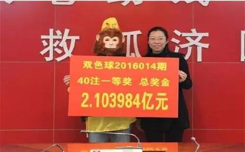 澳门六盒彩最新开奖规则与结果解析澳门6盒彩开奖规则最新开奖结果是什么