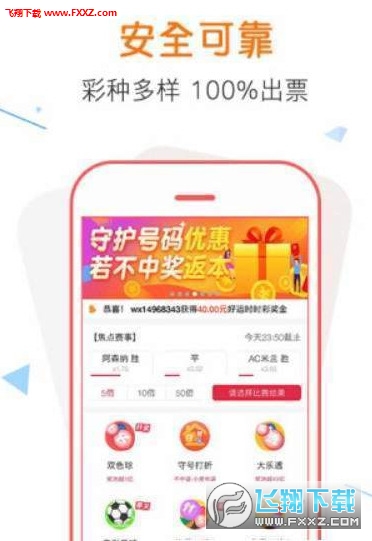澳门六盒彩最新开奖规则与结果汇总澳门6盒彩开奖规则最新开奖结果汇总