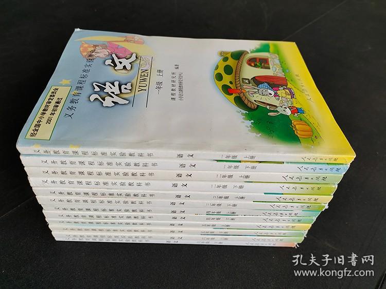 澳门六盒彩最新开奖规则与预测图解析澳门6盒彩开奖规则最新预测图片
