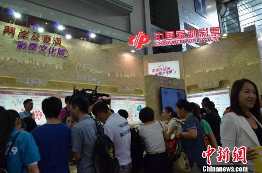 澳门彩票网站最新消息新闻，六盒彩新动态一网打尽澳门6盒彩票网站查询最新消息新闻网