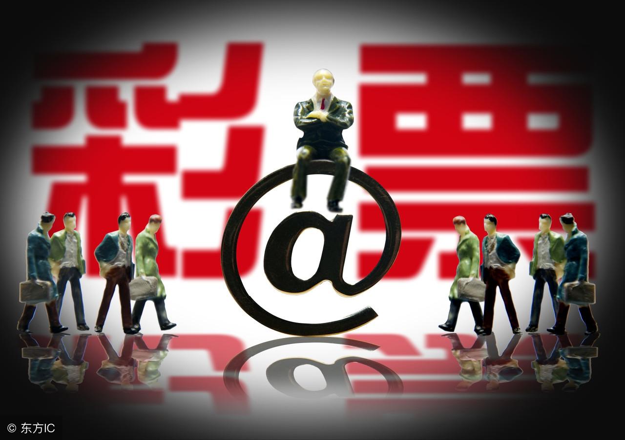 澳门六盒彩票官方网站中文版，探索与体验澳门6盒彩票网站官方网页中文版下载