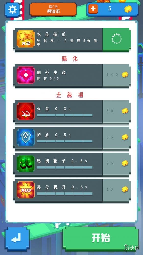 澳门彩票网官方网站中文版下载—探索幸运之门澳门6盒彩票网官方网站中文版下载安装