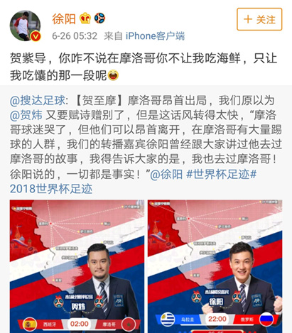 澳门六盒彩票网官方网站最新消息今天，探索彩券世界的最前沿动态澳门6盒彩票网官方网站最新消息今天开什么