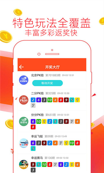 清秋雨缠绵