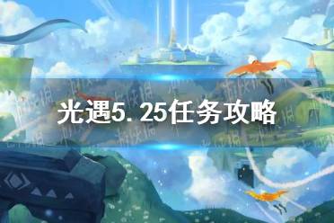 澳门625手游推荐排行榜最新版官方下载澳门六6合