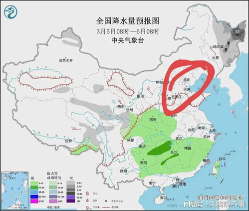 澳门六月的气候特点与炎热天气的成因解析澳门六月份热吗