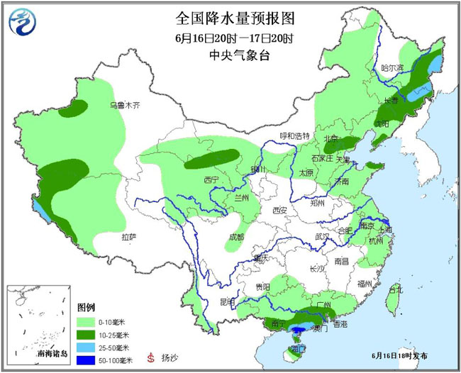 澳门六月天气状况及最新视频资讯概述澳门6月份天气怎么样了啊视频最新消息