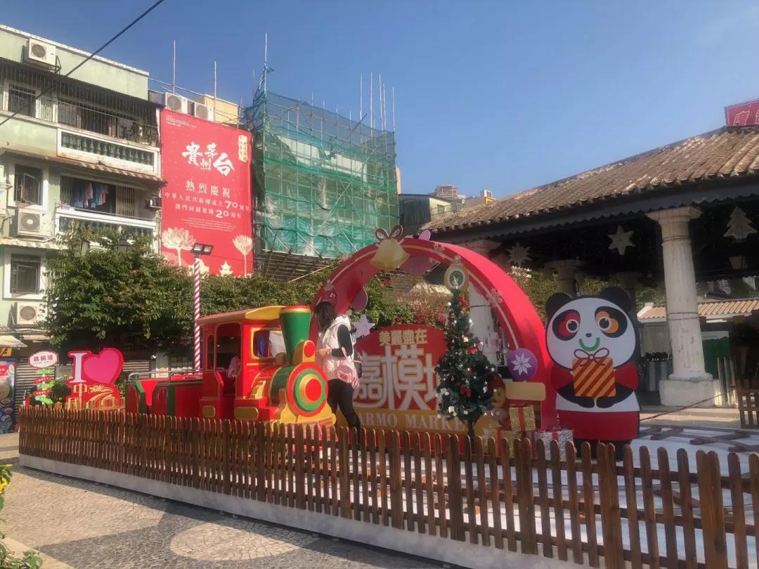 澳门六月中旬天气概况及图表分析澳门6月中旬天气情况表图片大全
