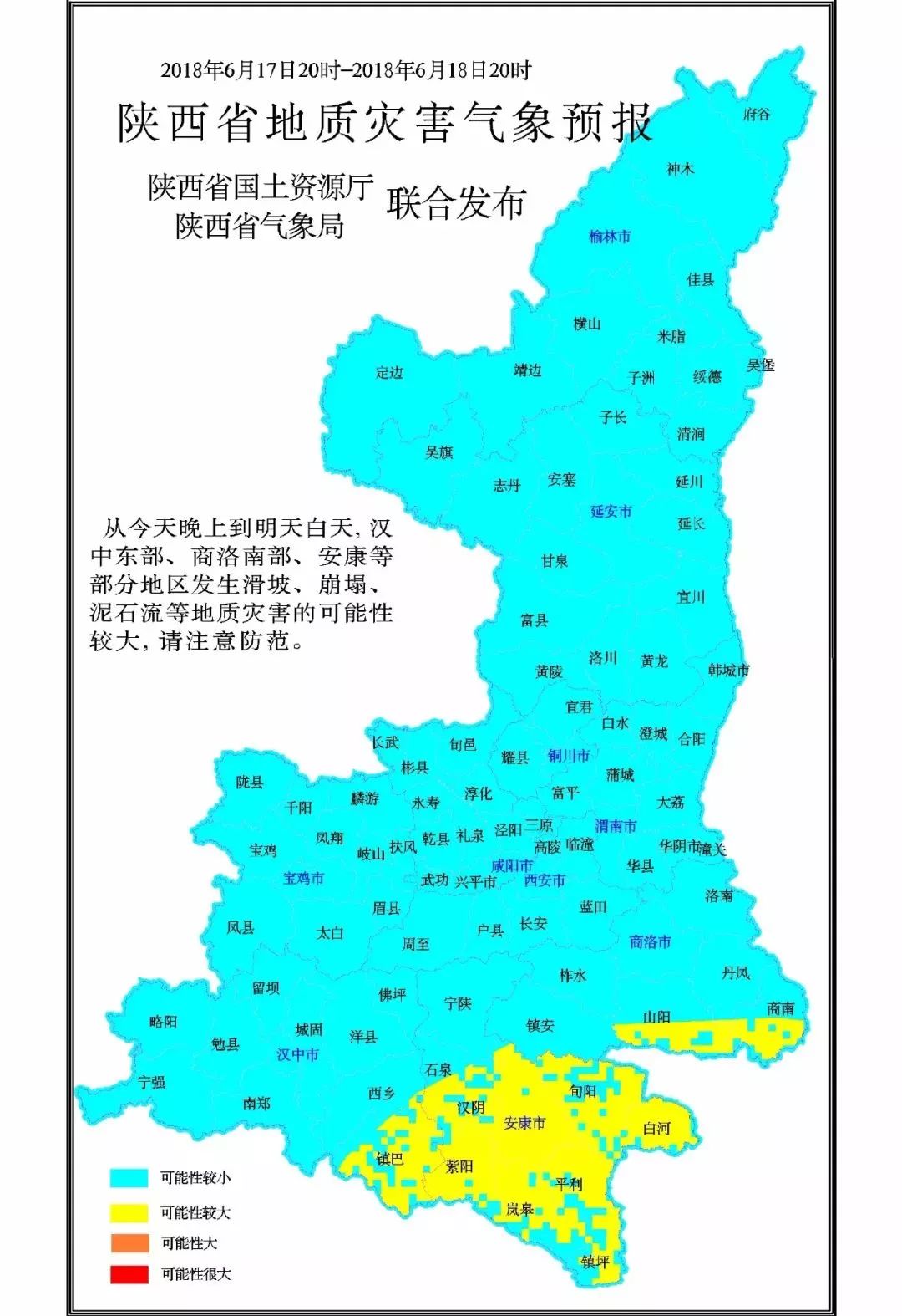澳门六月天气概览及视频资源指南澳门6月份天气怎么样啊呢视频大全下载
