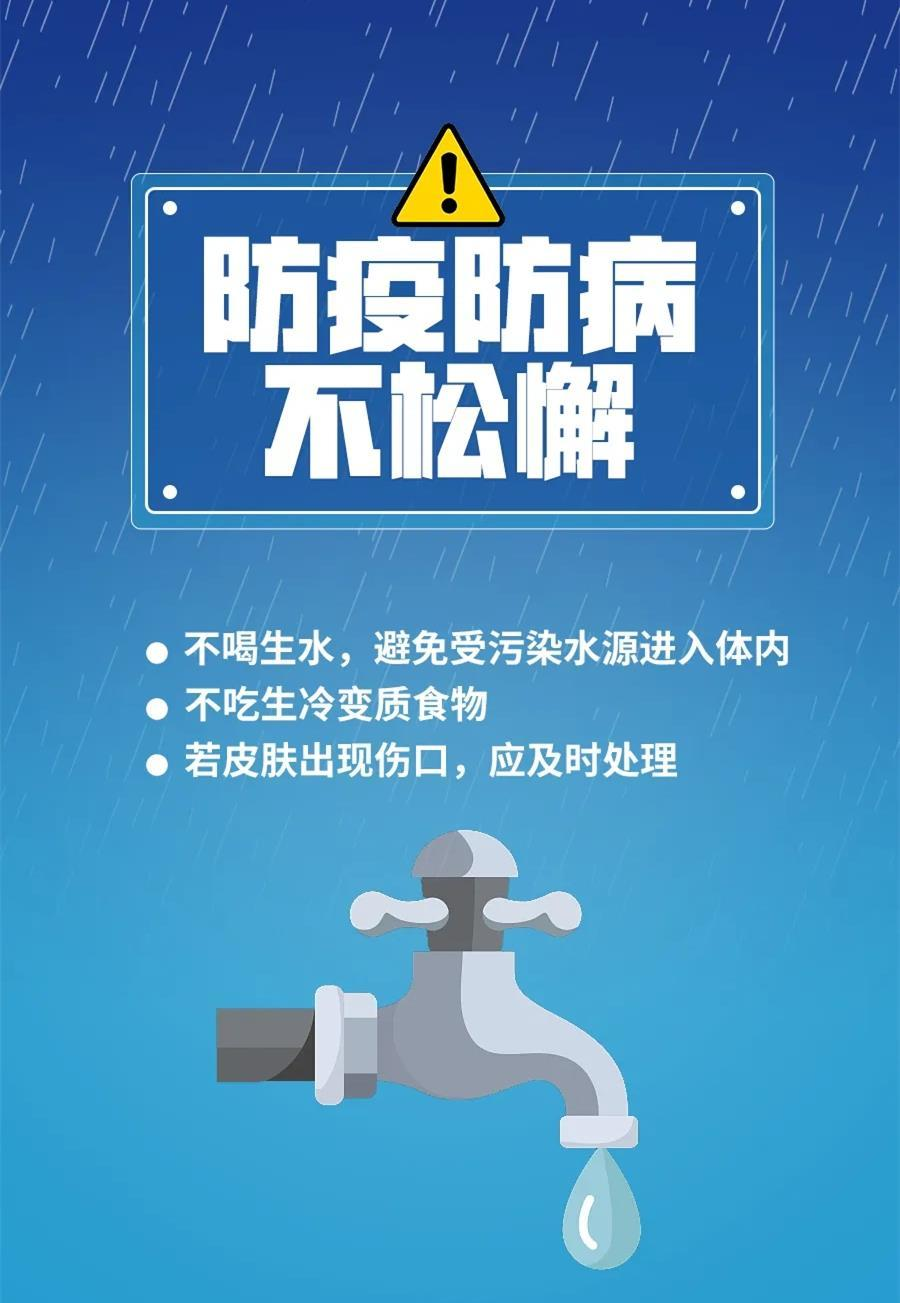 澳门六月天气深度解析及最新视频资讯澳门6月份天气怎么样啊呢视频最新消息