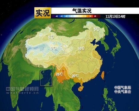 澳门六月天气预报及实况视频下载全攻略澳门6月份天气预报实况视频大全下载安装